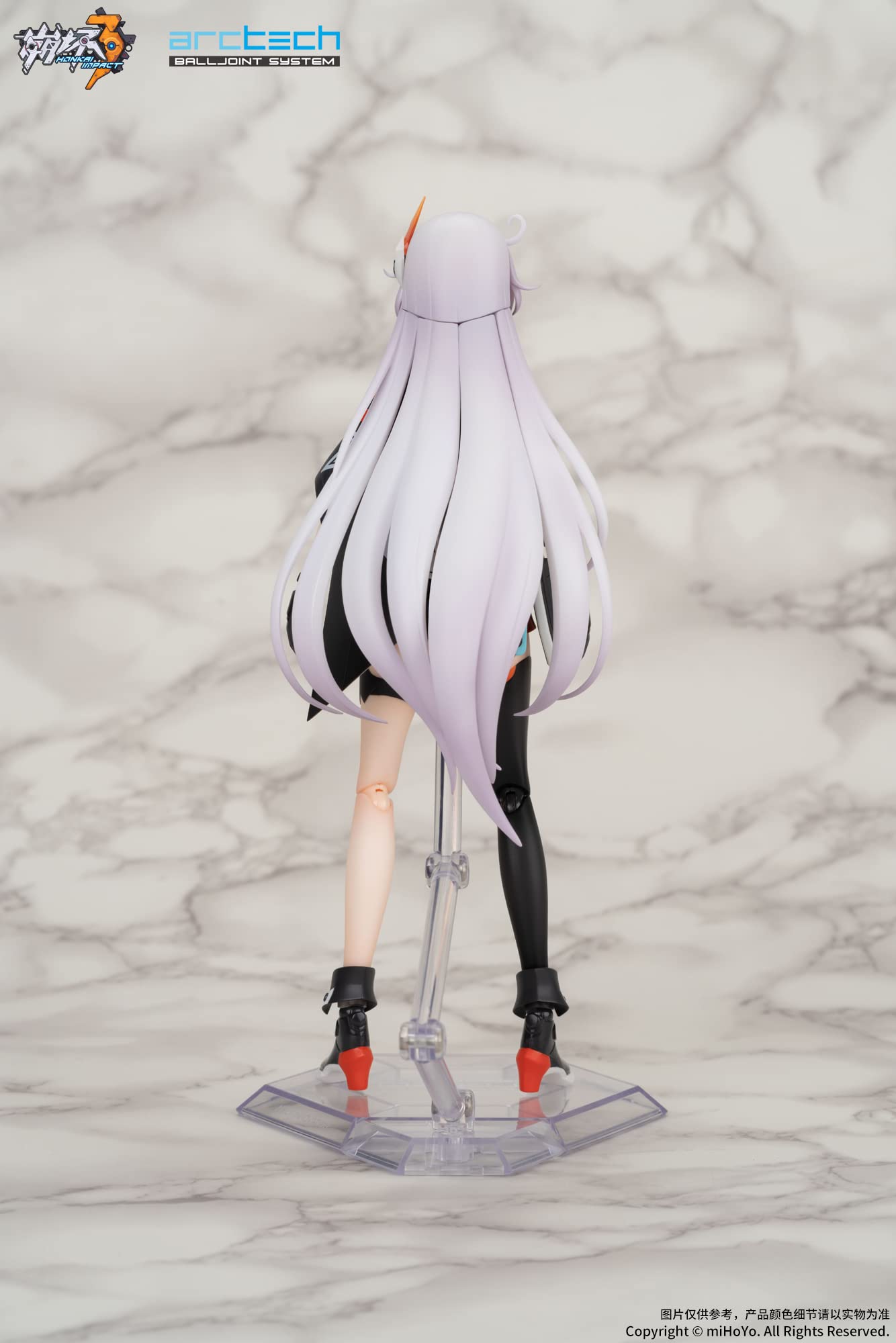 Figure Kiana Void Drifter Ver. Arctech Series Honkai Impact 3Rd- Japan Figure Store - #1 Bring To You The Best Japanese Goods