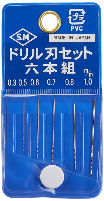 MINESHIMA Drill Blade Set L-8- Japan Figure Store - #1 Bring To You The Best Japanese Goods