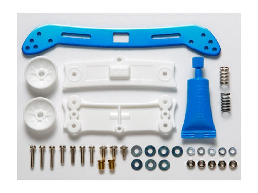 TAMIYA 95056 Mini 4Wd Wide Front Sliding Damper Blue- Japan Figure Store - #1 Bring To You The Best Japanese Goods