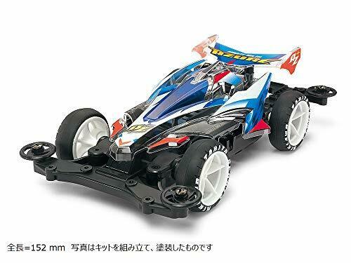 Mini 4wd Pro Avante Mk.iii Azure Clear Special Polycarbonate Body Ms Chassis- Japan Figure Store - #1 Bring To You The Best Japanese Goods