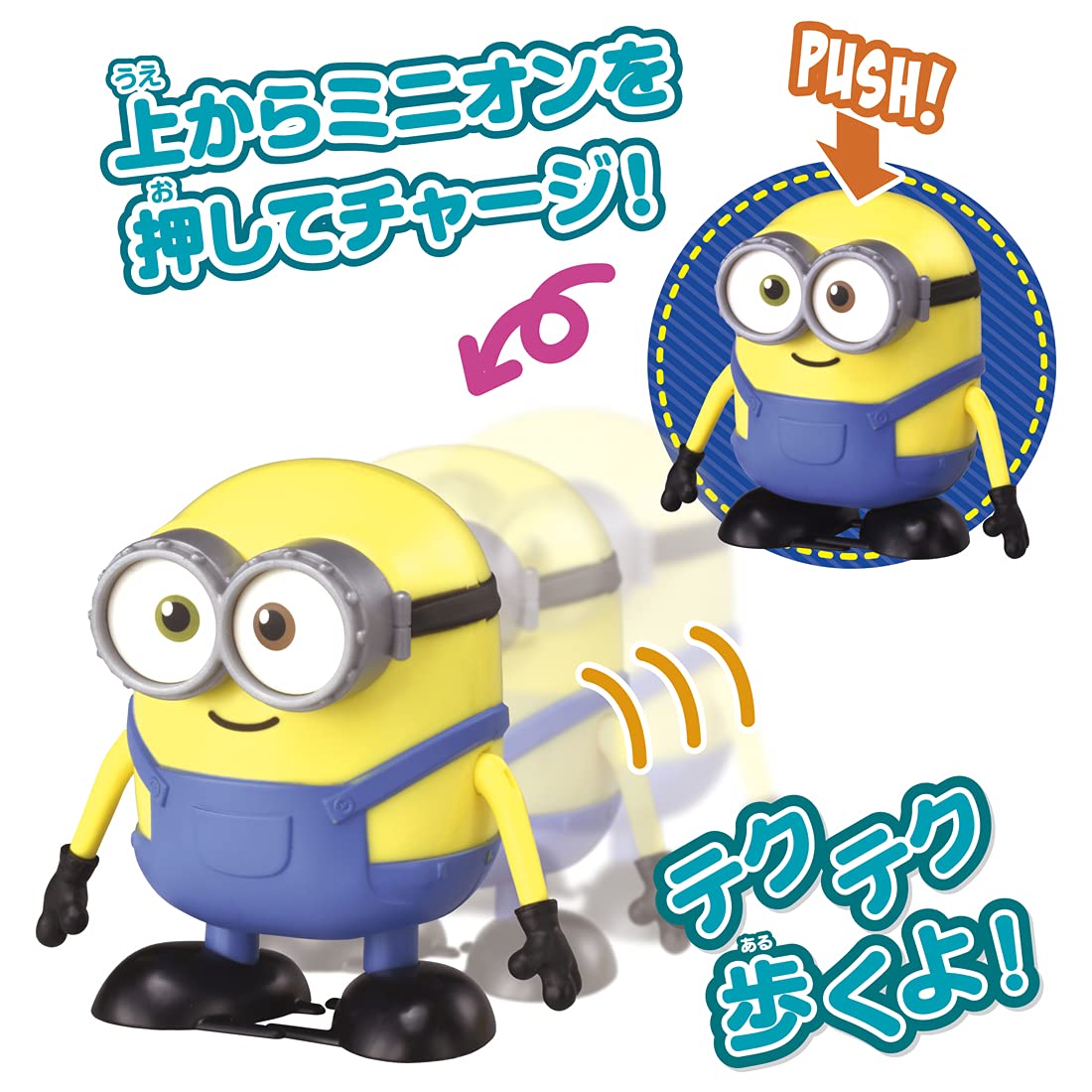 Takara Tomy Minion Push De Walk Bob - Minions Character Toy - Japanese Toys- Japan Figure Store - #1 Bring To You The Best Japanese Goods