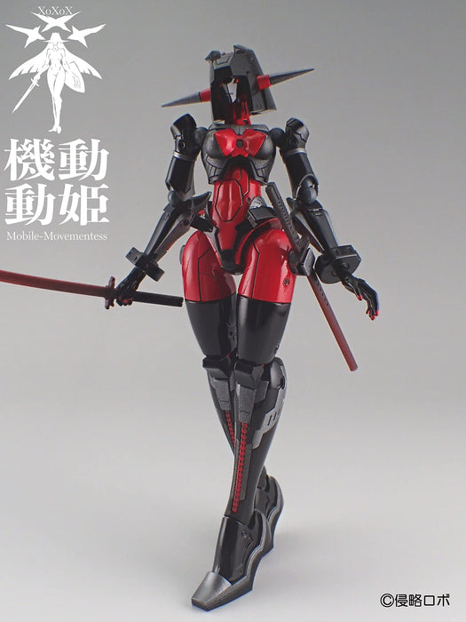 Shinryakurobo 1/144 Kidou Douki Momo Dread Red Black/Red/Iron Plastic Model- Japan Figure Store - #1 Bring To You The Best Japanese Goods