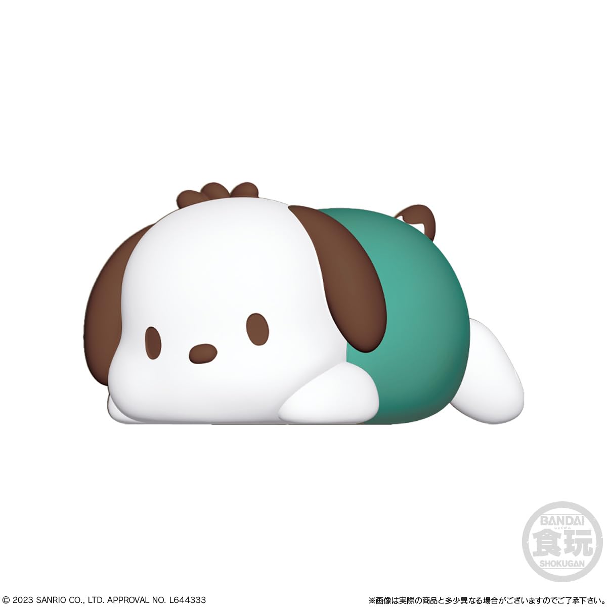 Bandai Mocchiri Kororin Sanrio Box 12 Candy Toys- Japan Figure Store - #1 Bring To You The Best Japanese Goods