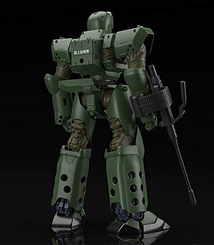 Moderoid Mobile Police Patlabor Arl-99 Helldiver 1/60 Scale Ps Abs Assembled Plastic Model G13078- Japan Figure Store - #1 Bring To You The Best Japanese Goods