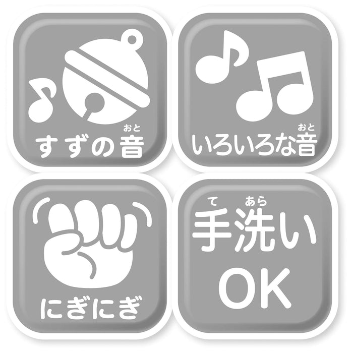 Pokemon Center Monpoke Stick Rattle Pikachu- Japan Figure Store - #1 Bring To You The Best Japanese Goods