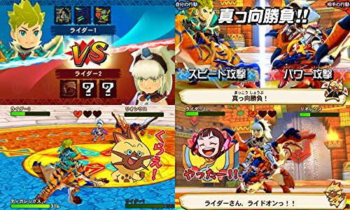 Monster Hunter Stories Nintendo 3Ds - Used Japan Figure 4976219077538 5