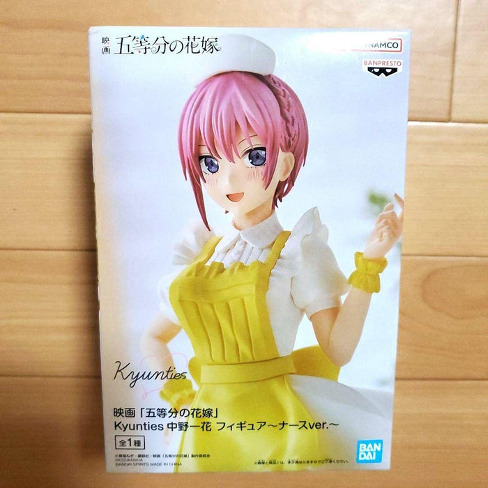 Generic Product Japan Movie The Quintessential Quintuplets Ichika Nakano Nurse Figure Ver. 1 Prize- Japan Figure Store - #1 Bring To You The Best Japanese Goods