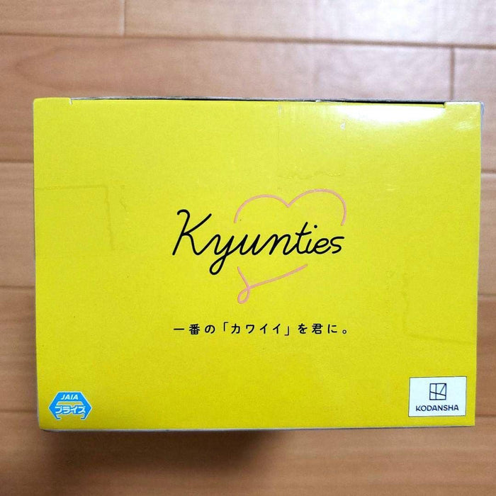 Generic Product Japan Movie The Quintessential Quintuplets Ichika Nakano Nurse Figure Ver. 1 Prize- Japan Figure Store - #1 Bring To You The Best Japanese Goods