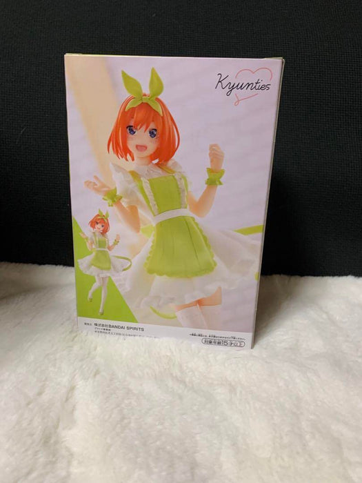 Banpresto Japan The Quintessential Quintuplets Yotsuba Nakano Nurse Figure- Japan Figure Store - #1 Bring To You The Best Japanese Goods