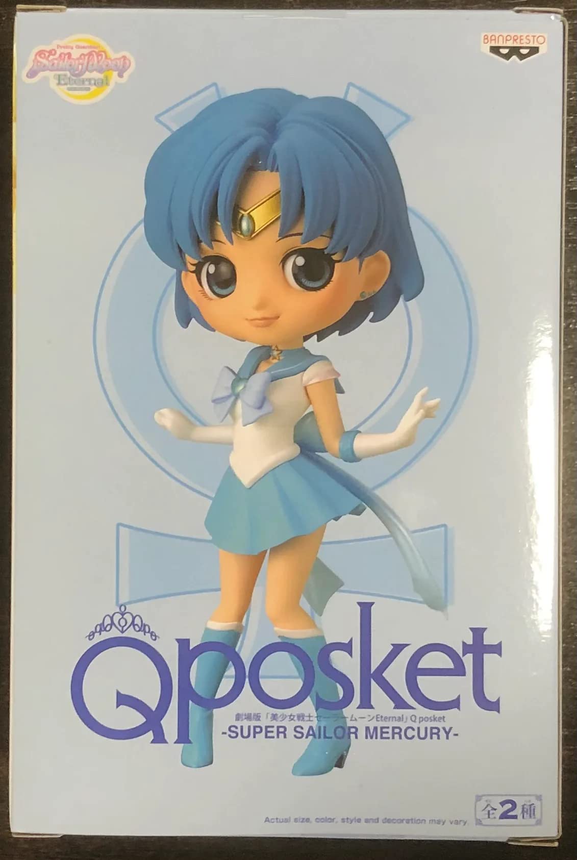 Banpresto Sailor Moon Eternal Q Posket Super Mercury Pastel- Japan Figure Store - #1 Bring To You The Best Japanese Goods