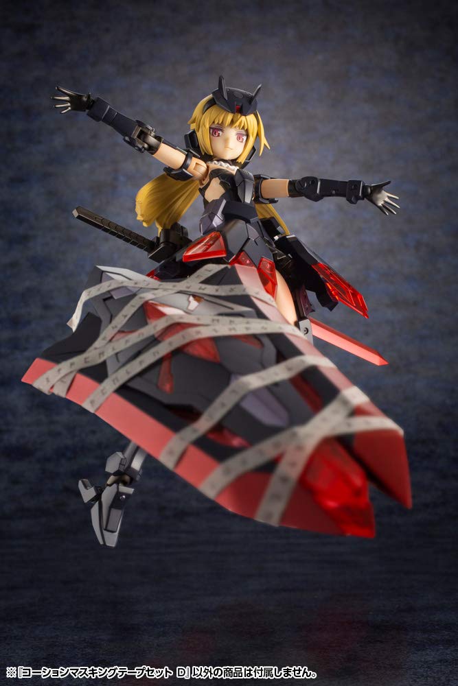 KOTOBUKIYA M.S.G Modeling Support Goods Caution Masking Tape Set D 5Mm X 3M- Japan Figure Store - #1 Bring To You The Best Japanese Goods