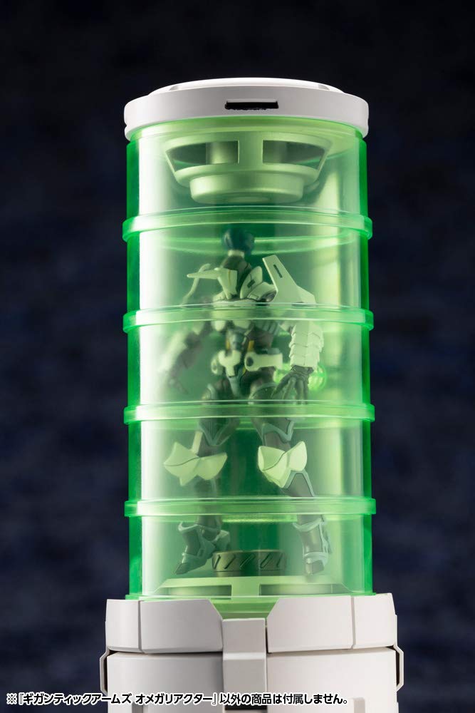 KOTOBUKIYA Msg Modeling Support Goods Gt016 Gigantic Arms Omega Reactor Non-Scale Kit- Japan Figure Store - #1 Bring To You The Best Japanese Goods