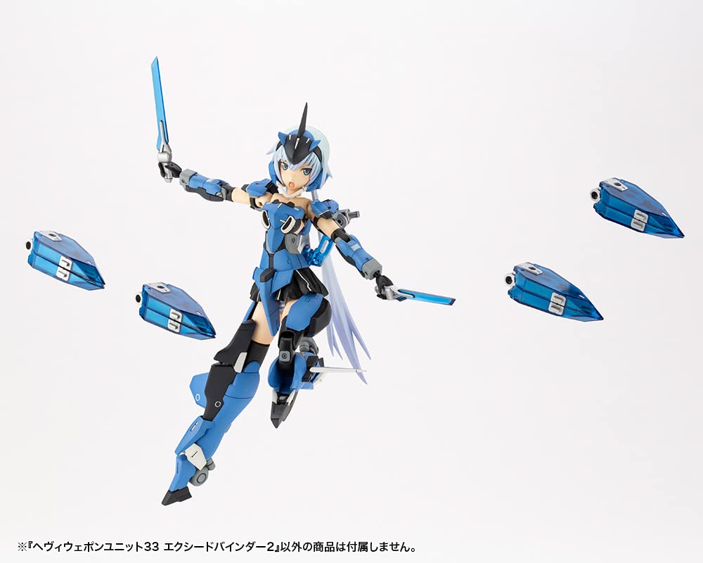 KOTOBUKIYA M.S.G Modeling Support Goods Heavy Weapon Unit 33 Exceed Binder 2- Japan Figure Store - #1 Bring To You The Best Japanese Goods