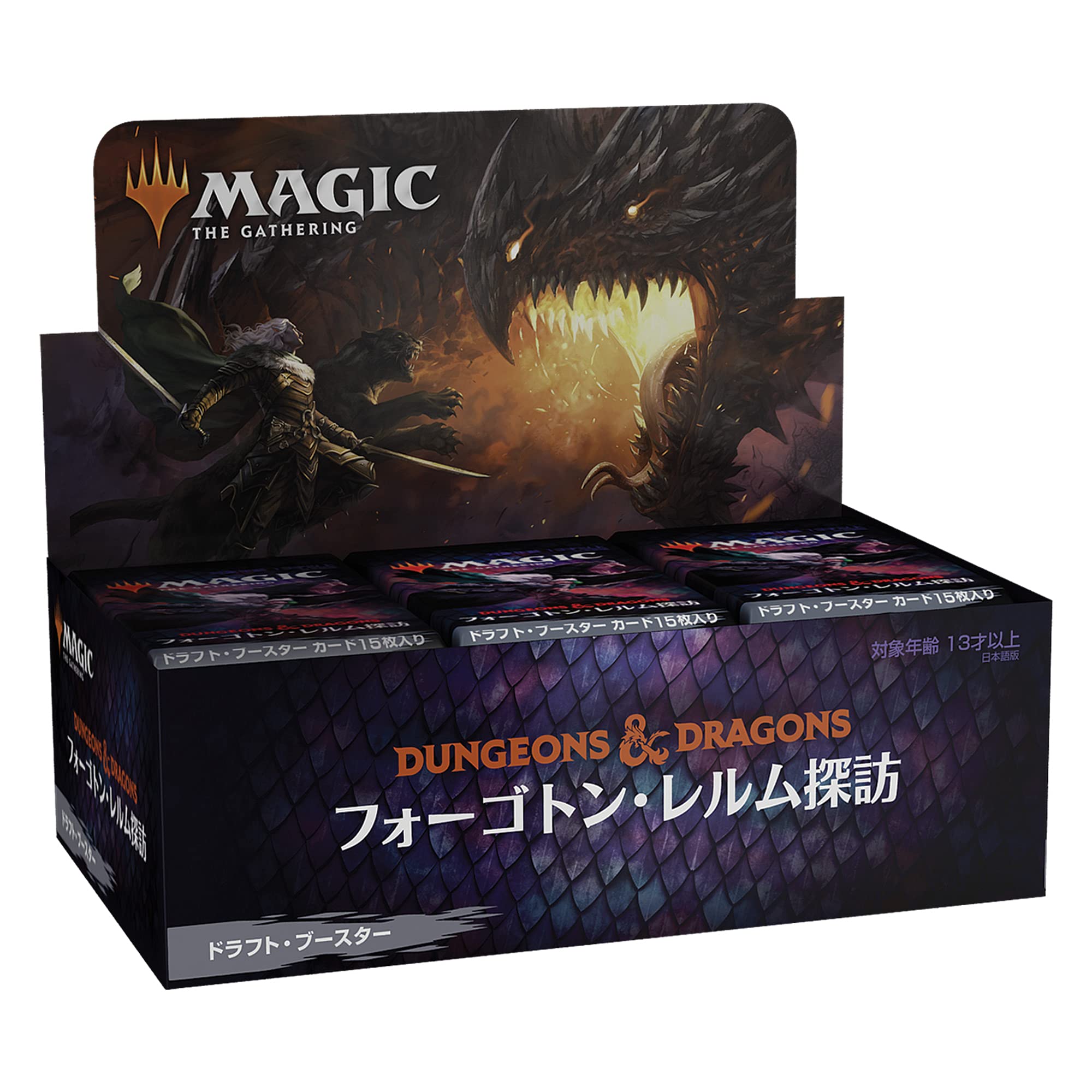 Magic The Gathering: Battle For Baldur's Gate Commander Deck (Party Time) - Japanese Trading Card- Japan Figure Store - #1 Bring To You The Best Japanese Goods