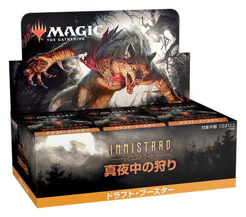 Magic The Gathering: New Capenna Commander Deck (Obscura Operatio) - Trading Card Game In Japan- Japan Figure Store - #1 Bring To You The Best Japanese Goods