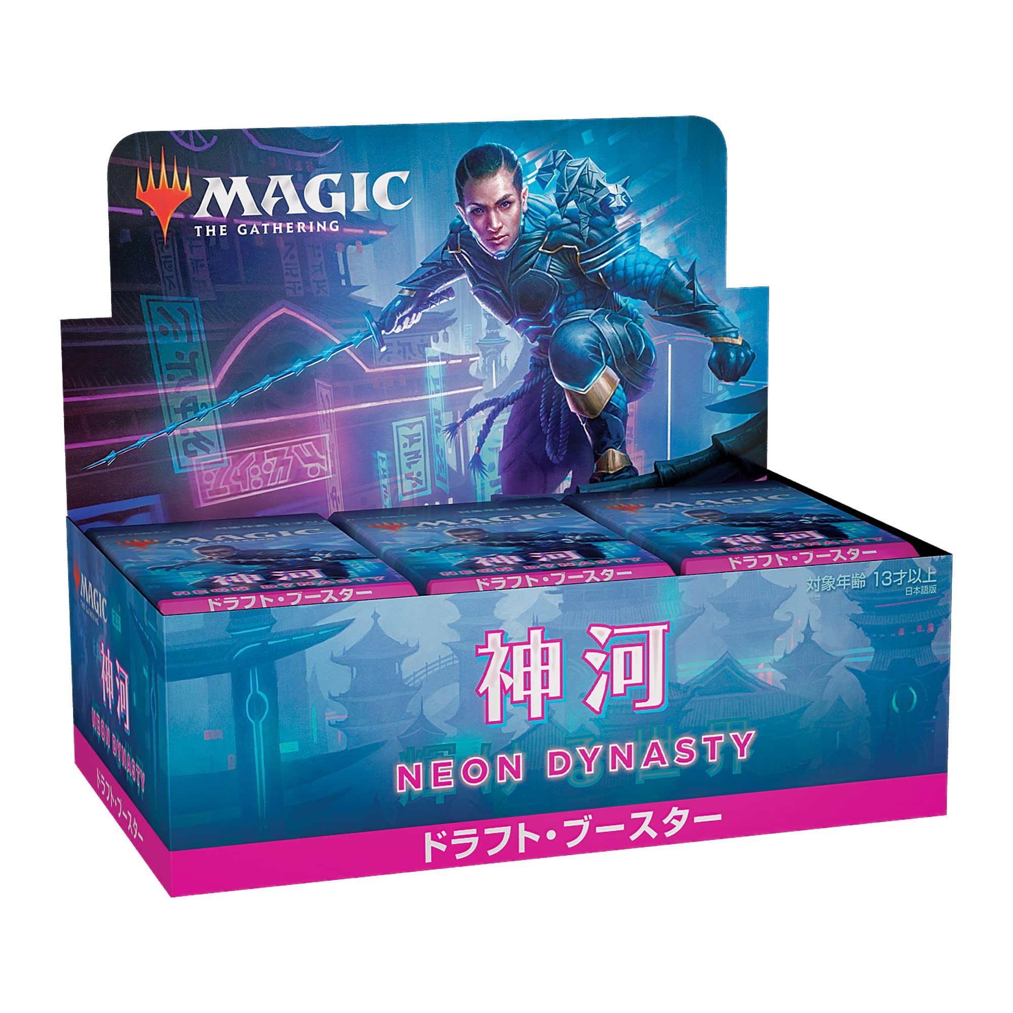 Magic The Gathering Mtg Magic The Gathering Kamigawa Neon Dynasty Draft Booster Japanese Ver. New- Japan Figure Store - #1 Bring To You The Best Japanese Goods