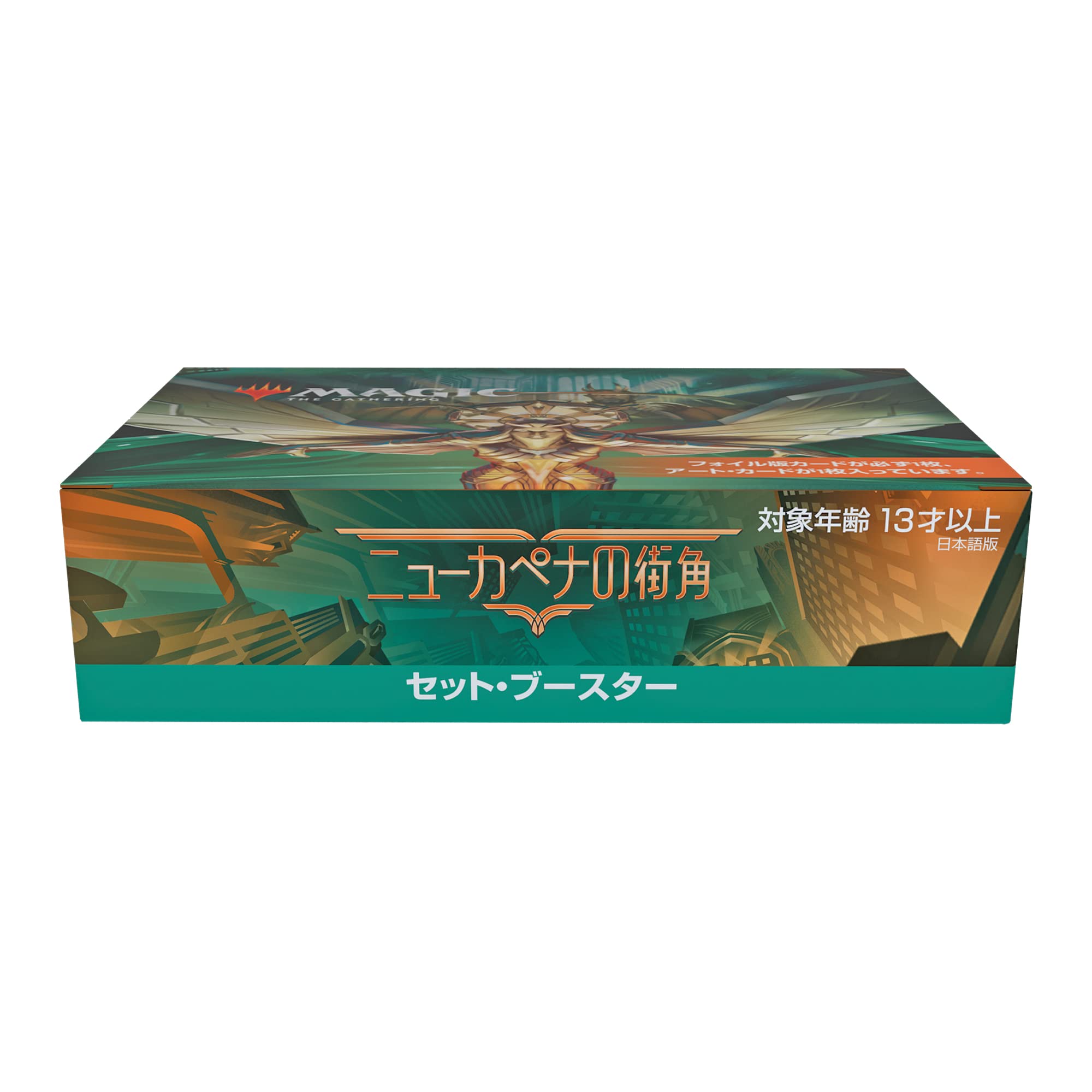 Magic The Gathering New Capena Street Corner Set Booster Japanese Version Box Japanese Card Toys- Japan Figure Store - #1 Bring To You The Best Japanese Goods