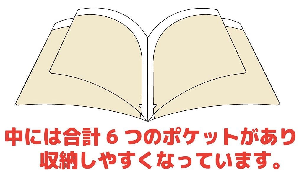 My Hero Academia Hard Cover 6P Clear File Block- Japan Figure Store - #1 Bring To You The Best Japanese Goods