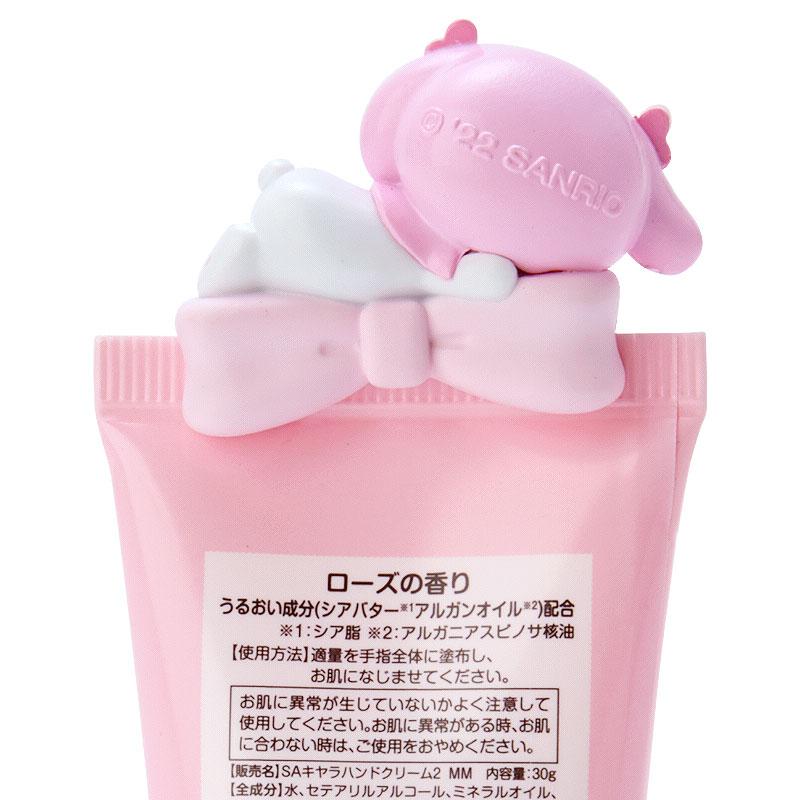 Sanrio My Melody Hand Cream- Japan Figure Store - #1 Bring To You The Best Japanese Goods