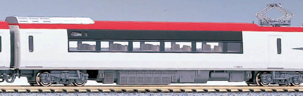 Kato N Gauge 253 Series Narita Express Additional 3 Car Set- Japan Figure Store - #1 Bring To You The Best Japanese Goods