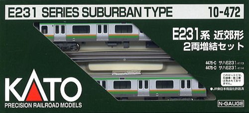 Kato N Gauge E231 Series Suburban Train Addition 2 Cars Set- Japan Figure Store - #1 Bring To You The Best Japanese Goods