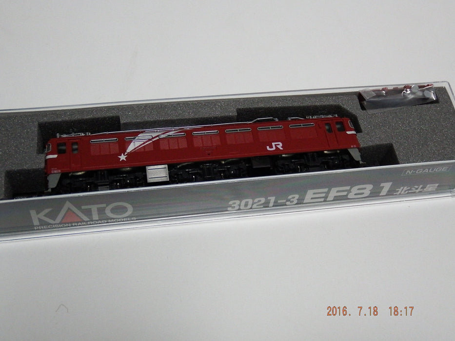 Kato N Gauge 3021-3 Ef81 Hokutosei Model Train Set- Japan Figure Store - #1 Bring To You The Best Japanese Goods