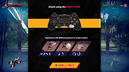 Na Publishing Samuraiforce Shing! Playstation 4 Ps4 - New Japan Figure 4988635001127 2