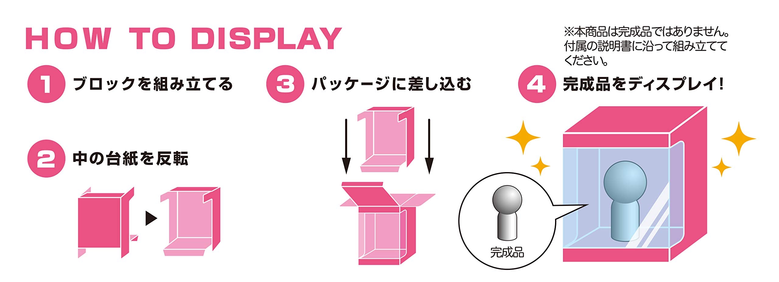 KAWADA Cn-15 Charanano Street Fighter Ken- Japan Figure Store - #1 Bring To You The Best Japanese Goods