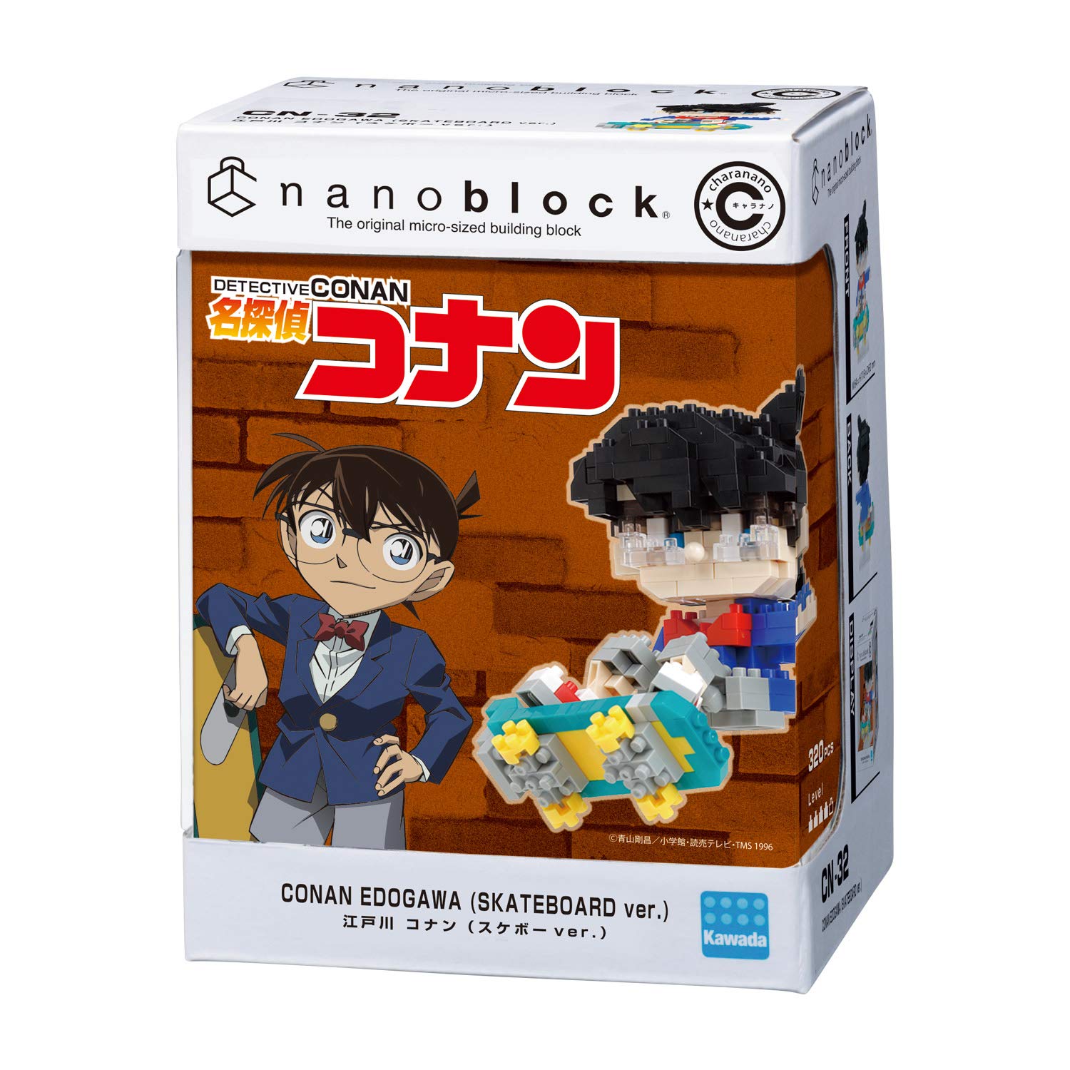 KAWADA Cn-32 Nanoblock Charanano Conan Edogawa Skateboard Ver.- Japan Figure Store - #1 Bring To You The Best Japanese Goods
