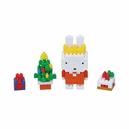 Nanoblock Christmas Tree Miffy Nbgc_004- Japan Figure Store - #1 Bring To You The Best Japanese Goods