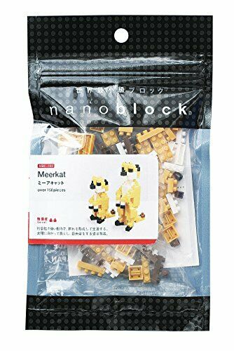 Nanoblock Meerkat Nbc-022- Japan Figure Store - #1 Bring To You The Best Japanese Goods
