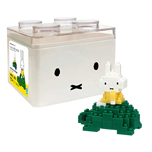 KAWADA Nbcc_063 Nanoblock Miffy And Turtle- Japan Figure Store - #1 Bring To You The Best Japanese Goods