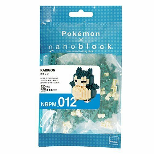 Nanoblock Snorlax Nbpm012- Japan Figure Store - #1 Bring To You The Best Japanese Goods