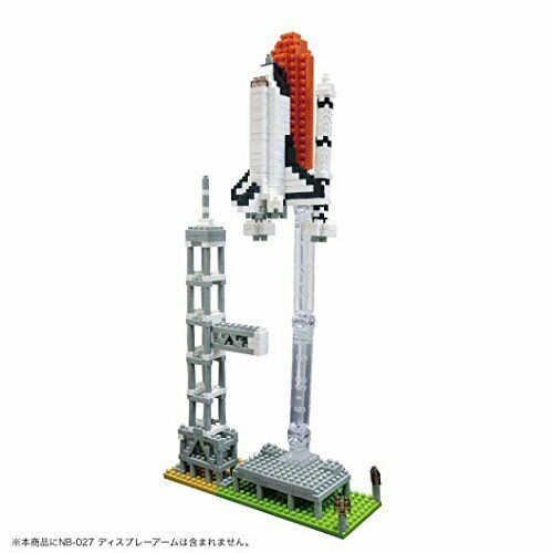Nanoblock Space Shuttle & Launch Tower Nbh-131- Japan Figure Store - #1 Bring To You The Best Japanese Goods