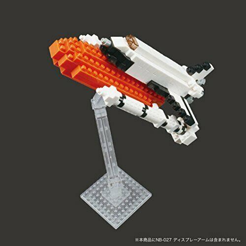 Nanoblock Space Shuttle & Launch Tower Nbh-131- Japan Figure Store - #1 Bring To You The Best Japanese Goods