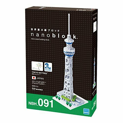 Nanoblock Tokyo Skytree Nbh_091- Japan Figure Store - #1 Bring To You The Best Japanese Goods
