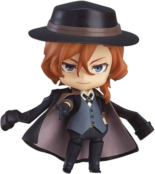 Nendoroid Bungo Stray Dogs Chuya Nakahara Non-Scale Abs Pvc Painted Action Figure- Japan Figure Store - #1 Bring To You The Best Japanese Goods