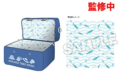 Good Smile Company Nendoroid Outing Pouch Neo After School Diary Nendoroid Pouch Series- Japan Figure Store - #1 Bring To You The Best Japanese Goods