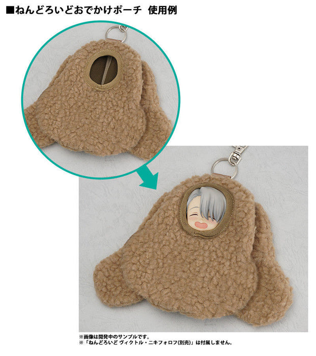 Nendoroid Pouch Yuri!!! On Ice Makkachin Shape Ver Orange Rouge- Japan Figure Store - #1 Bring To You The Best Japanese Goods