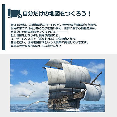 Neo Atlas 1469 Sony Ps Vita - New Japan Figure 4988640300024 1