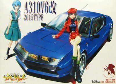 Fujimi Model Katsuragi Misato Exclusive Neon Genesis Evangelion A310V6 Kai Car 1/20 Scale Assembly Model Japan- Japan Figure Store - #1 Bring To You The Best Japanese Goods