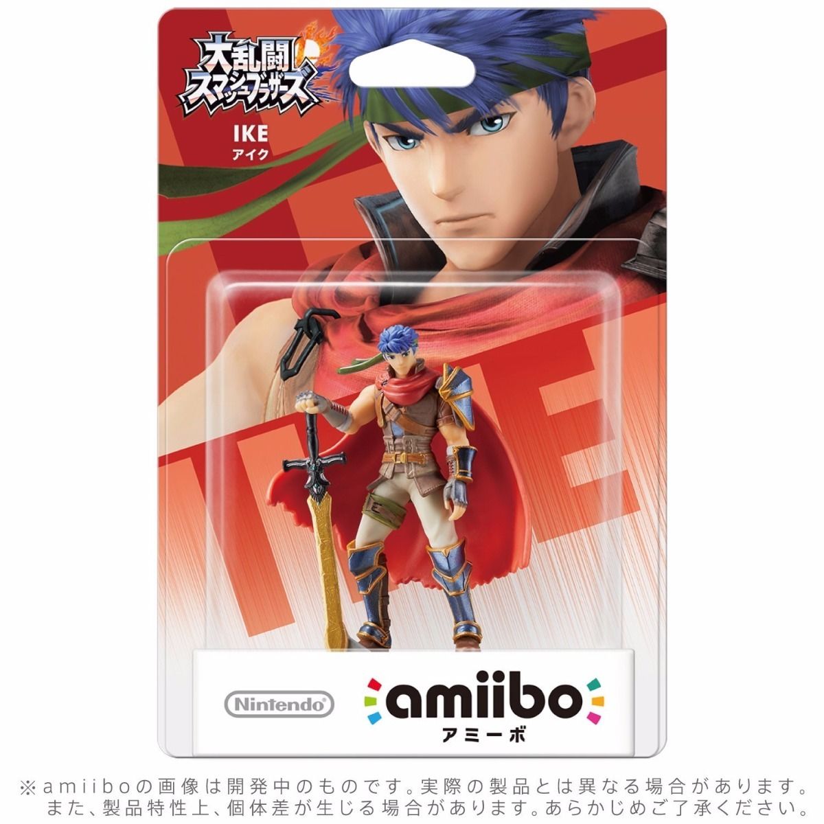 Nintendo Amiibo Ike Super Smash Bros. 3ds Wii U Game Accessories- Japan Figure Store - #1 Bring To You The Best Japanese Goods