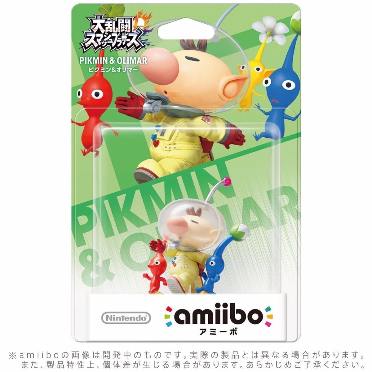 Nintendo Amiibo Pikmin & Olimar Super Smash Bros. 3ds Wii U Game Accessories- Japan Figure Store - #1 Bring To You The Best Japanese Goods
