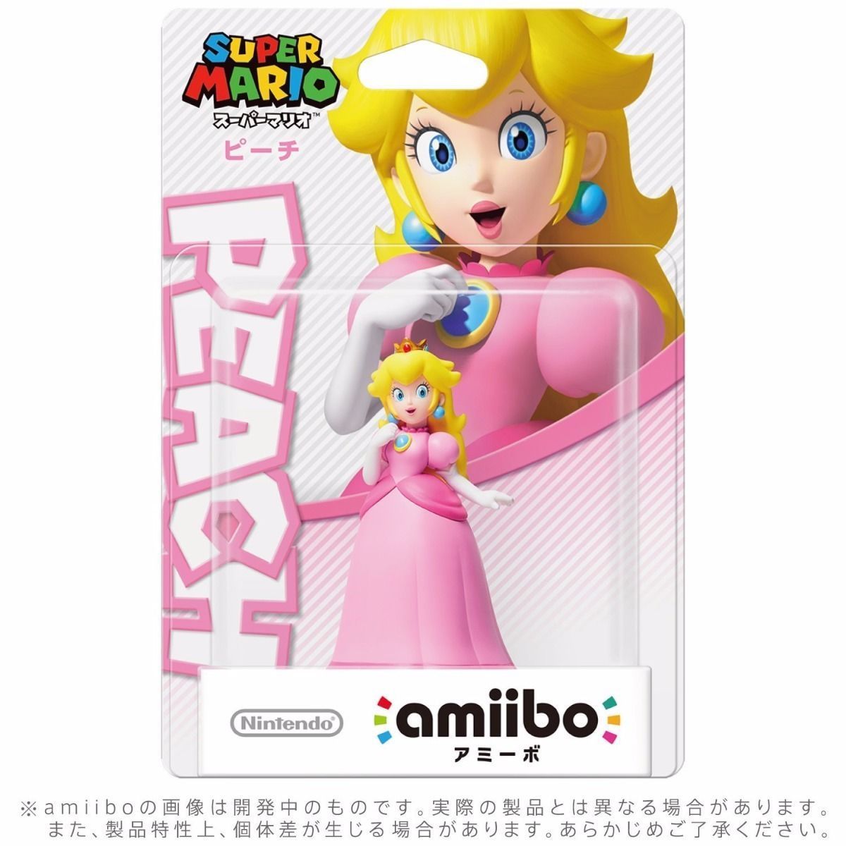 Nintendo Amiibo Princess Peach Super Mario Bros. 3ds Wii U Accessories Japan- Japan Figure Store - #1 Bring To You The Best Japanese Goods