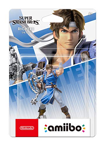 Nintendo Amiibo Richter (Super Smash Bros.) - New Japan Figure 4902370542981 1