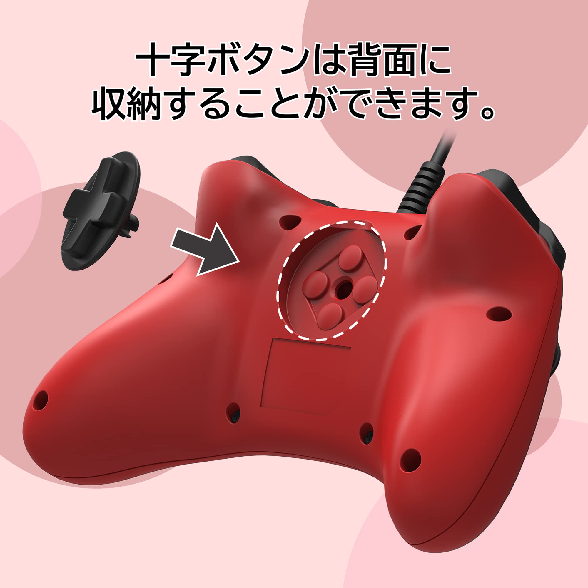 HORI HORI pad For Nintendo Switch Red- Japan Figure Store - #1 Bring To You The Best Japanese Goods