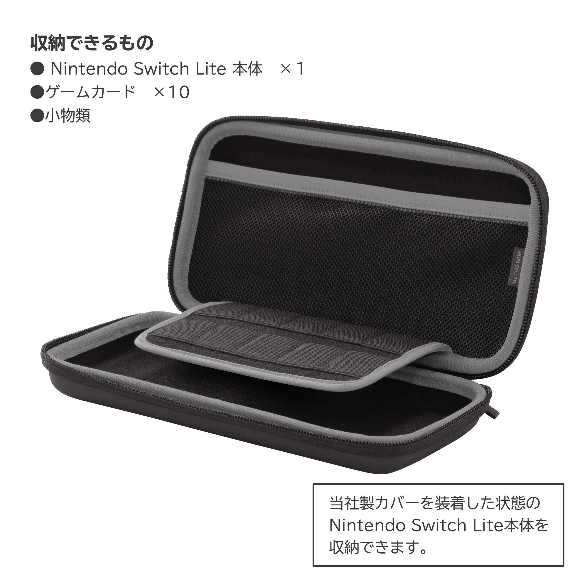 HORI Hard Pouch For Nintendo Switch Lite Black X Red- Japan Figure Store - #1 Bring To You The Best Japanese Goods