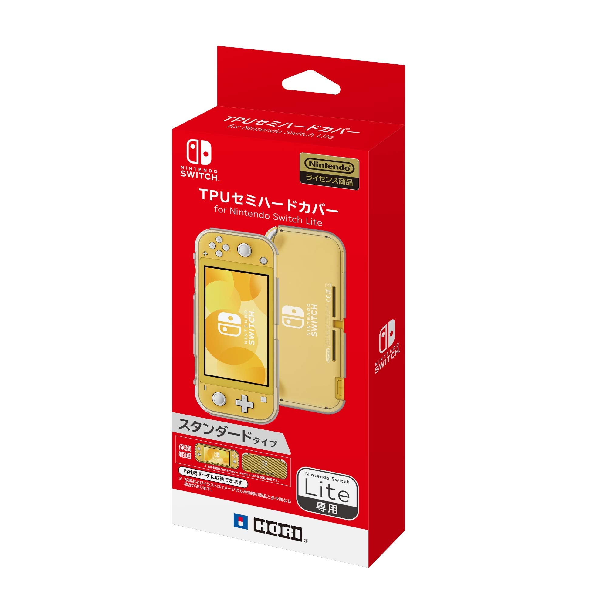 HORI Tpu Semi-Hard Case For Nintendo Switch Lite- Japan Figure Store - #1 Bring To You The Best Japanese Goods