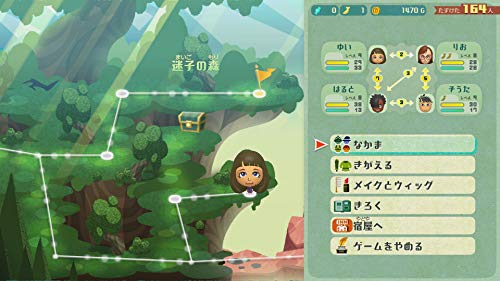 Nintendo Miitopia Nintendo Switch - New Japan Figure 4902370547924 7