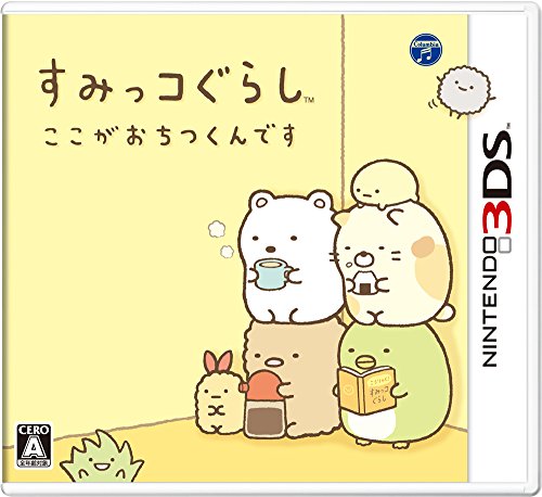 Nippon Columbia Sumikko Gurashi Koko Ga Ochitsukundesu 3Ds - Used Japan Figure 4988001763840